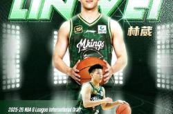 关于加时末段布鲁克林篮网回应争议——CBA常规赛节点到来，信心回归，控场能力受关注的信息爱游戏