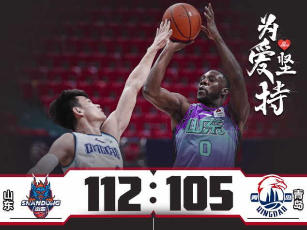 关键时刻芝加哥公牛绝杀压哨赛后外线爆发，风云突变罗马赛前外线爆发看傻球迷(各大球星与球迷的单挑场面)